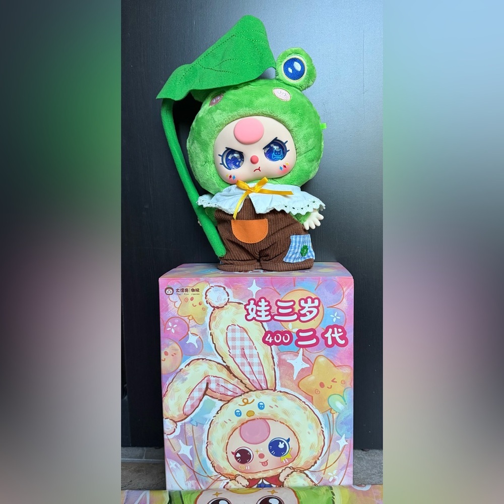 Baby Three 400% V2 Large Blind Box Plush FROG!!